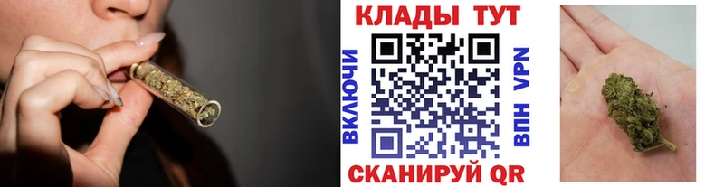 Цена Скопин Cocaine  Меф мяу мяу  Галлюциногенные грибы  АМФ  Марихуана  А ПВП  МЕТАДОН  ГАШ 
