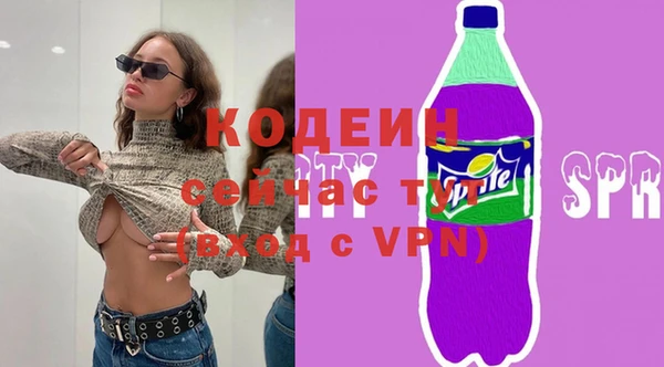 дмт Армянск