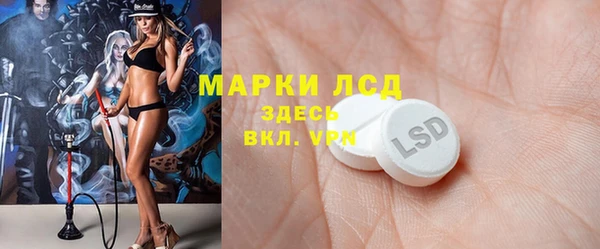 дмт Армянск