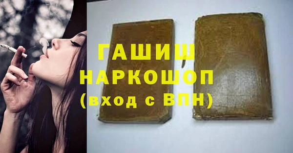 дмт Армянск
