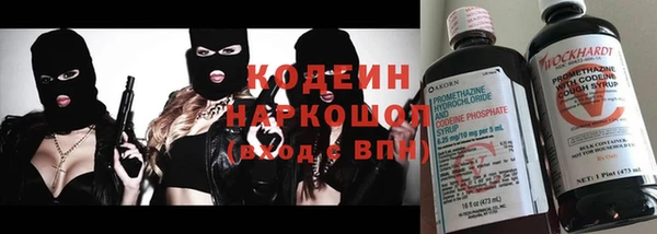меф VHQ Аркадак