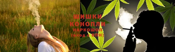 кокаин VHQ Арсеньев