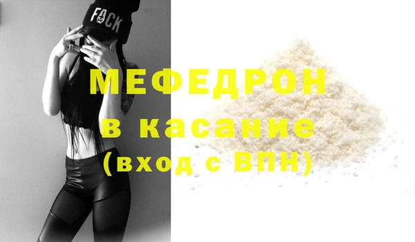 дмт Армянск