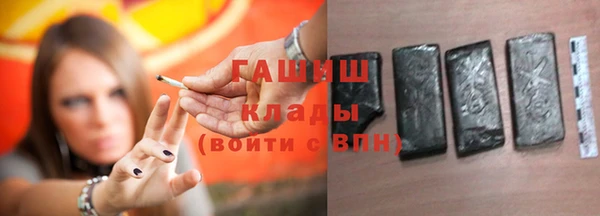 дмт Армянск
