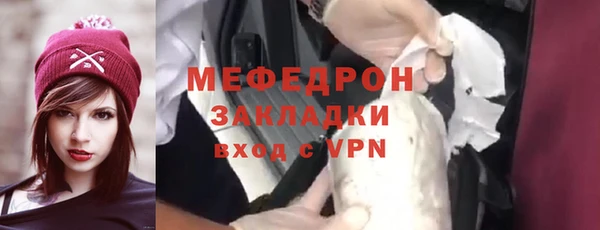 дмт Армянск