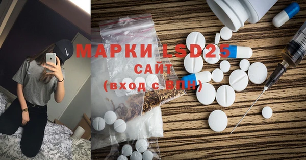 меф VHQ Аркадак