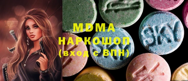 дмт Армянск