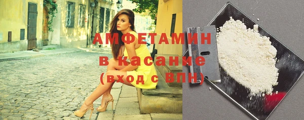 дмт Армянск