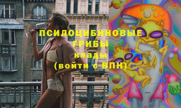 меф VHQ Аркадак