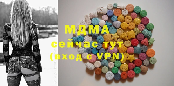 меф VHQ Аркадак