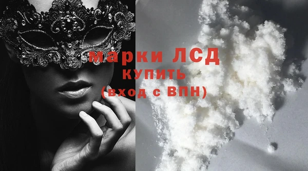 дмт Армянск