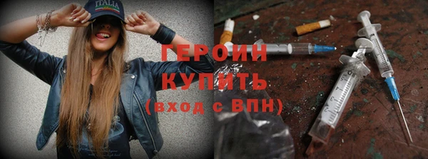 дмт Армянск