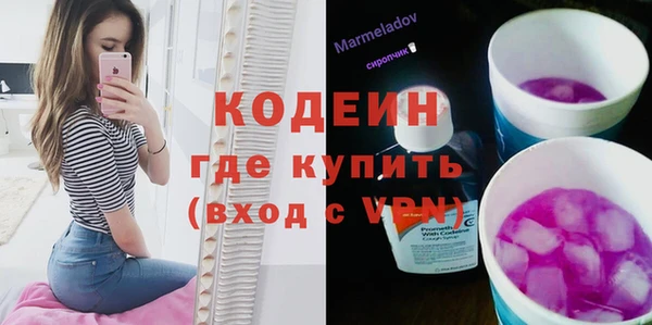 дмт Армянск