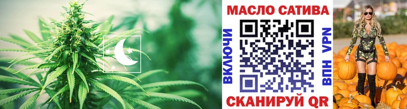 купить наркотик  Скопин  Дистиллят ТГК жижа 